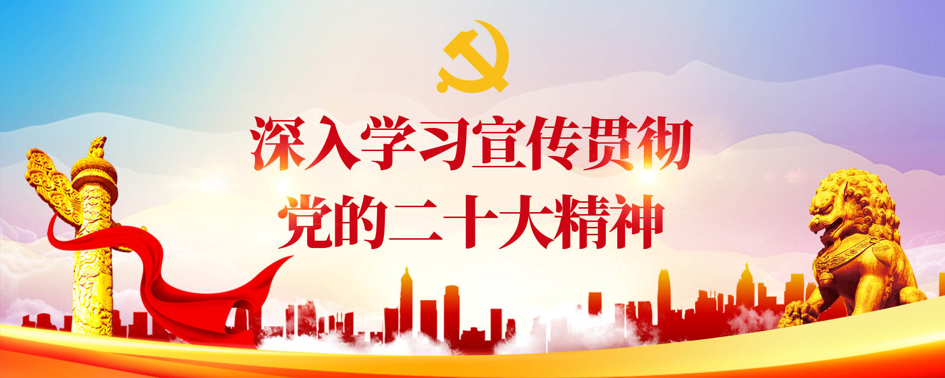 本页围绕「博盈体育(BOYINGTY