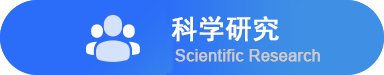 便于结合栏目动态与后续阅读