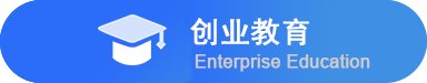 对照阅读