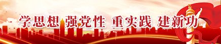 避免被站外镜像带偏
